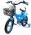 12 Zoll Kinderfahrrad mit Stützräder Kinderrad Fahrrad aus Kohlenstoffstahl Blau