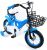 12 Zoll Kinderfahrrad Unisex Tretfahrrad Kinderrad Mit Zusatzrad Rot/gelb/blau, Sicherheitsdreieck, Verschleißfestes Zusatzrad, rutschfeste Und…