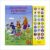 27-Button Soundbuch – Die schönsten Kinderlieder zum Mitsingen – Mit 27 Liedern durch das Jahr Hardcover-Buch mit Noten – Liederbuch: mit 27…