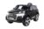 Actionbikes Motors Elektro-Kinderauto »Kinder Elektroauto Audi Q7 4M Highdoor«, Belastbarkeit 35 kg, Kinder Elektro Auto Kinderfahrzeug inkl….