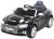Actionbikes Motors Elektro-Kinderauto »Kinder Elektroauto Audi S5«, Belastbarkeit 35 kg, Kinder Elektro Auto Kinderfahrzeug inkl. Fernbedienung