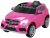 Actionbikes Motors Elektro-Kinderauto »Kinder Elektroauto Mercedes Benz A45 AMG«, Belastbarkeit 30 kg, Kinder Elektro Auto Kinderfahrzeug inkl….