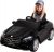 Actionbikes Motors Elektro-Kinderauto »Kinder Elektroauto Mercedes Benz S63 AMG«, Belastbarkeit 40 kg, Kinder Elektro Auto Kinderfahrzeug inkl….