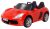 Actionbikes Motors Elektro-Kinderauto »Kinder Elektroauto Supercar XXL«, Belastbarkeit 60,00 kg, für 2 Kinder – inkl. Fernbedienung
