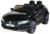 Actionbikes Motors Elektro-Kinderauto »Kinder Elektroauto VW Arteon«, Belastbarkeit 30 kg, Kinder Elektro Auto Kinderfahrzeug 2-Sitzer – inkl….