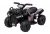 Actionbikes Motors Elektro-Kinderquad »Kinder Elektroauto Quad YJ320 Jumpy«, Belastbarkeit 20,00 kg, Original Actionbikes Motors – für Kinder bis 3…