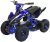 Actionbikes Motors Elektro-Kinderquad »Racer«, Belastbarkeit 50 kg, 3 Geschwindigkeitsstufen, Starker 1000 Watt Elektromotor, Gelochte…