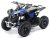 Actionbikes Motors Elektro-Kinderquad »Reneblade«, Belastbarkeit 50,00 kg, Starker 1000 Watt Elektromotor, Gelochte Scheibenbremse vorne und hinten…