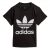 adidas Originals T-Shirt »Trefoil T-Shirt«