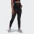 adidas Performance Leggings »DESIGNED TO MOVE SPORT – UMSTANDSMODE«