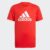 adidas Performance T-Shirt »ADIDAS BOYS DESIGNED TO MOVE BIG LOGO T-SHIRT«