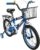 Airel Kinderfahrräder für Jungen und Mädchen | Fahrrad mit Rollen und Korb Kinderfahrrad | Fahrrad Kinder 12, 16, 18 und 20 Zoll | Fahrräder Kinder…