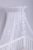 Amilian® Chiffonhimmel Himmel Betthimmel Mond/Sternchen Grau (Chiffonhimmel)