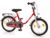 Bachtenkirch Kinderfahrrad »Bibi«, 1 Gang