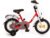 Bachtenkirch Kinderfahrrad »Bibi«, 1 Gang