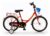 Bachtenkirch Kinderfahrrad »Feuerwehr«, 1 Gang