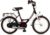 Bachtenkirch Kinderfahrrad »Police«, 1 Gang