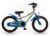 Bachtenkirch Kinderfahrrad »Polizei K«, 1 Gang