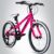 Bergsteiger Kansas 20, 24 Zoll Kinderfahrrad, geeignet für 6, 7, 8, 9, 10, 11 Jahre, Shimano 6 Gang-Schaltung, Mountainbike mit Weißwandbereifung,…