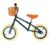 Best Sporting Laufrad »Laufrad 12″ Ms. Fabulous, créme«