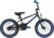 Bikestar Kinderfahrrad, 1 Gang