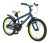 Bikestar Kinderfahrrad, 1 Gang, mit Rücktritt
