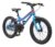Bikestar Kinderfahrrad, 1 Gang, n/a