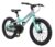 Bikestar Kinderfahrrad, 1 Gang, n/a