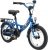 BIKESTAR Kinderfahrrad für Jungen und Mädchen ab 4 Jahre | 14 Zoll Kinderrad Classic | Fahrrad für Kinder | Risikofrei Testen