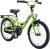 BIKESTAR Kinderfahrrad für Jungen und Mädchen ab 5 Jahre | 18 Zoll Kinderrad Classic | Fahrrad für Kinder | Risikofrei Testen