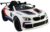 BMW Elektro-Kinderauto »Kinder Elektroauto BMW M6 GT3 12 V Kinderauto«, 12V Kinderfahrzeug Kinderauto elektrisch 110x56x53 cm