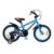 Byox Kinderfahrrad »Kinderfahrrad 16″ Monster«, 1 Gang 1 Gang, keine, blau, Stützräder, Reflektoren, einstellbar