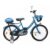 Byox Kinderfahrrad »Kinderfahrrad 16 Zoll 1682«, 1 Gang 1 Gang, keine, blau, Stützräder, 2 Körbe, Klingel, verstellbar