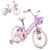 Byox Kinderfahrrad »Kinderfahrrad 16 Zoll 1683 lila«, 1 Gang 1 Gang, keine, Stützräder, Klingel, Frontkorb V-Bremsen