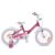 Byox Kinderfahrrad »Kinderfahrrad 18 Zoll Lovely«, 1 Gang 1 Gang, keine, Stützräder, Klingel, Reflektoren, ab 5 Jahre