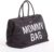 CHILDHOME Wickeltasche Groß“Mommy Bag“ inkl. Wickelmatte Schwarz CWMBBBL
