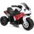 COSTWAY 6V Elektro Motorrad mit Musik und Scheinwerfer, Dreirad Kindermotorrad bis 3km/h, Elektromotorrad mit 2 Stützr?dern, Elektrofahrzeug für…