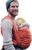Didymos 200006 Babytragetuch, Modell Indio rubin/ mandarine, Größe 6