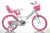 Dino Bigioni Hello Kitty Kinderfahrrad Mädchenfahrrad – 16 Zoll | Original Lizenz | Kinderrad mit Stützrädern, Puppensitz und Fahrradkorb – Das…