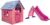 Dohany Spielhaus Kinderspielhaus Gartenhausmit Rutsche120 cm Indoor Outdoor +2J … (pink)