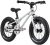 EARLY RIDER Seeker Kinderfahrrad Jungen und Mädchen, 14 oder 16 Zoll, ab 2,5 Jahren, 3 Jahre, 4 Jahre, 5 Jahre, 5,6 kg leicht, Adventure Edition,…