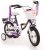 Empress Kinderfahrrad 12 Zoll Fahrrad für Kinder ab 3 Jahre Mädchen Kinderrad Mädchenfahrrad Lila mit Rücktrittbremse und Stützrädern
