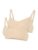Envie de Fraise Still-BH »MYSOFT« (2-tlg)