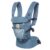 Ergobaby Babytrage »Adapt Cool Air Mesh – Oxford Blue«, Bauchtrage, Rückentrage, Hüfttrage (3 Tragepositionen) mit Lordosestütze