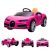 ES-Toys Elektro-Kinderauto »Kinder Elektroauto Bugatti Chiron«, Belastbarkeit 40 kg, Ledersitz EVA-Reifen Stoßdämpfer rosa