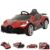 ES-Toys Elektro-Kinderauto »Kinder Elektroauto Bugatti Divo«, Belastbarkeit 40 kg, Ledersitz, EVA-Reifen, lackiert, Mp3