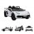 ES-Toys Elektro-Kinderauto »Kinder Elektroauto Lamborghini«, Belastbarkeit 40 kg, Aventador SVJ, Ledersitz, EVA-Reifen, Mp3