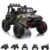 ES-Toys Elektro-Kinderauto »Kinder Elektroauto Offroad«, Belastbarkeit 40 kg, Ledersitz, EVA-Reifen, Servo Lenkung, MP3