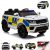 ES-Toys Elektro-Kinderauto »Kinder Elektroauto Polizei RR002«, Belastbarkeit 30 kg, Polizei-Lichter Sirene MP3 USB Fernsteuerung