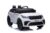 ES-Toys Elektro-Kinderauto »Kinder Elektroauto Range Rover Velar«, Belastbarkeit 30 kg, EVA-Reifen, Stoßdämpfer, Ledersitz